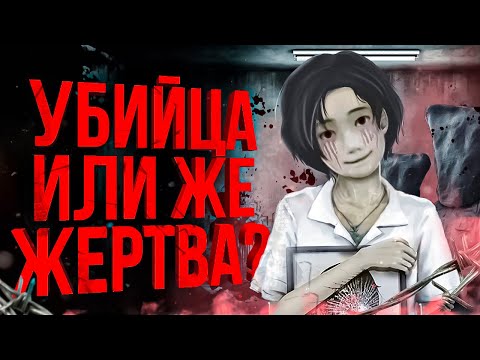 Видео: Разбор сюжета Detention | Анализ игры // Сравнение с экранизациями | Silent Hill из Тайваня?