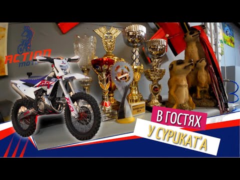 Видео: В гостях у CypukaT'а. Разобрали новый мотор FLEX Lifan 1E72MN  и отметили все интересные моменты.