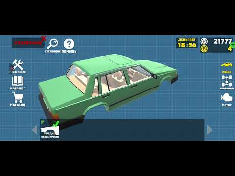 Видео: Ретро гараж я ремонтирую Volvo