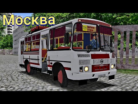 Видео: ПАЗ-32054 с информатором по Москве