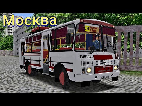 Видео: ПАЗ-32054 с информатором по Москве