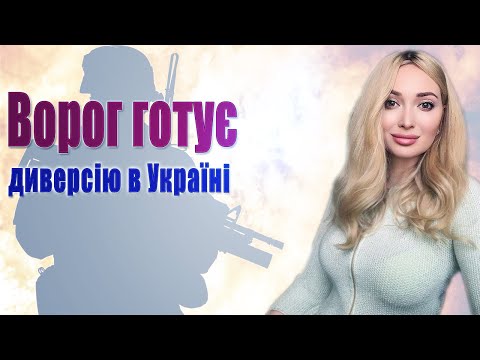 Видео: НАЖИВО Ольга Миргородська🔥 Поговоримо про те, що хвилює!