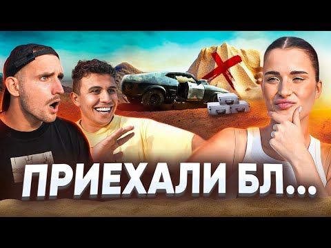 Видео: МЕТАЛЛОДЕТЕКТОР: ЛИТВИН И СУБО // НАШЛИ СТРАШНОЕ ПОСЛАНИЕ?!