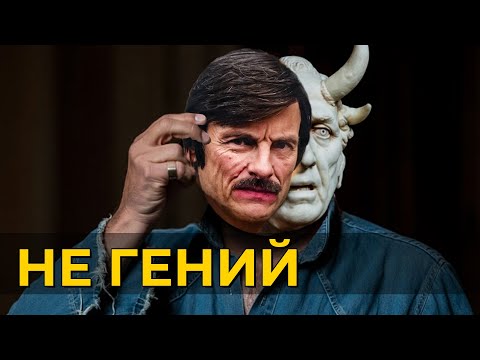 Видео: Тарковский — НЕ ГЕНИЙ! Новый взгляд на режиссера 2025. Он манипулятор, обманувший весь мир.