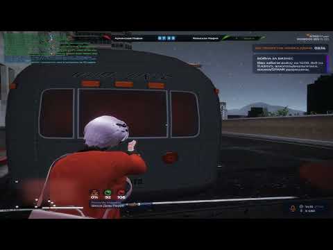 Видео: игрок в терре??