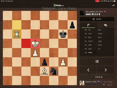 Видео: Слаб в коленках