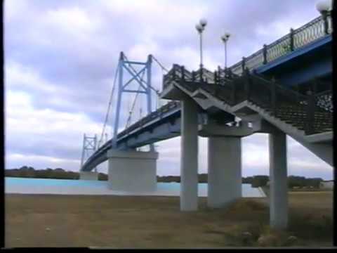 Видео: Пешеходный мост в Атырау - 2002 год