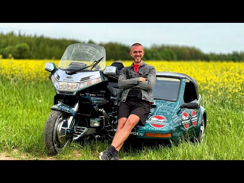 Видео: ПРАВОРУЛЬНЫЙ МОТОЦИКЛ теперь ты видел всё! Обзор и тест мотоцикла Honda Gold Wing 1500 с коляской