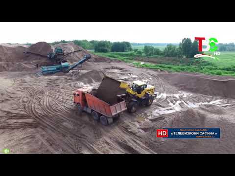 Видео: Сайёраи сабз - Тағйирёбии иқлим