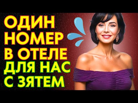 Видео: "Извините, ОСТАЛСЯ 1 НОМЕР, БУДЕТЕ БРАТЬ?" сказал админ. ДЕВАТЬСЯ БЫЛО НЕКУДА...