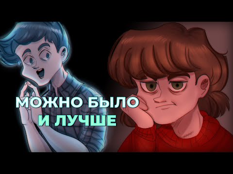 Видео: ОБЗОР "Дух Моей Общаги" (3 и 4 серии)