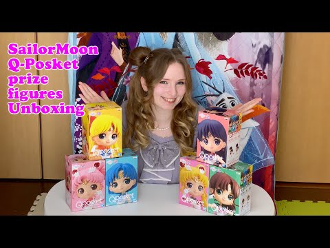 Видео: Распаковка фигурок Q Posket из серии Sailor Moon / Unboxing / Unpacking