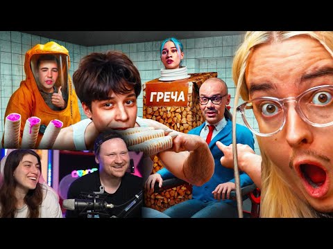 Видео: Курсы “ИНNОВАТОР” - ГРЕЧКА PRO MAX PREMIUM EDITION | Веб-Шпион | РЕАКЦИЯ на Сибирского