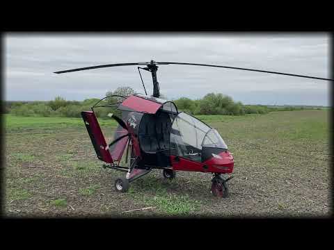 Видео: Первый полет автожира Божья Коровка