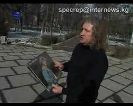 Видео: Про город Фрунзе 1_3