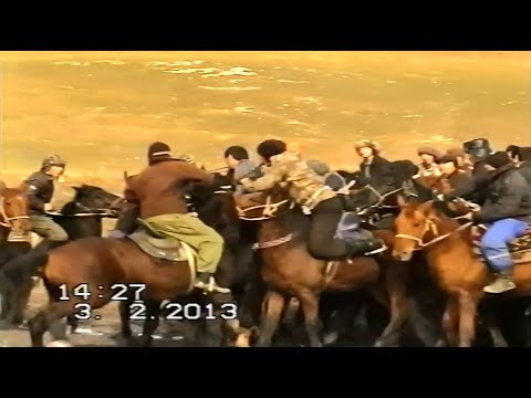 Видео: Көкпар Қақпақ 2013 жыл