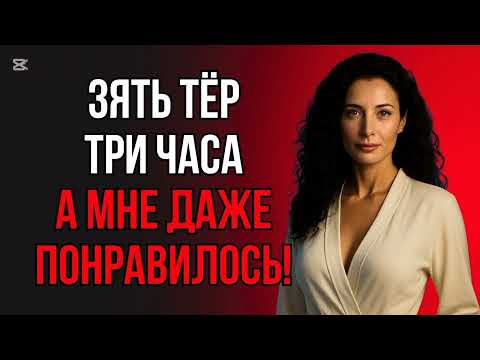 Видео: ШОК! Бабушкина карта из чердака привела к ЗАБЫТОМУ СОКРОВИЩУ в тайге — вы не поверите, что там спрят