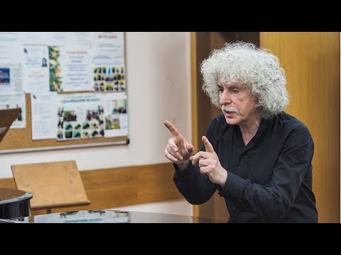 Видео: Мастер-класс композитора и пианиста Сергея Дрезнина