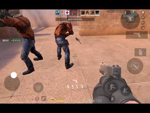 Видео: Играем в стендофф2 с другом 