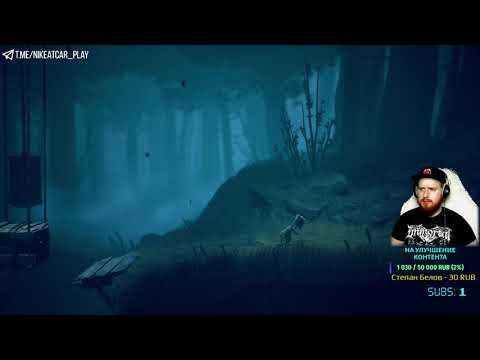 Видео: Little Nightmers II прохождение на русском | Маленькие кошмары 2