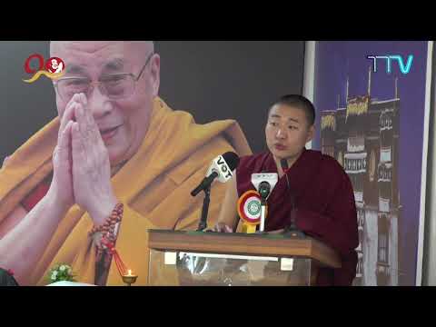 Видео: Церемония открытия 11-й конференции по тибетским исследованиям молодежи 03.11.2025