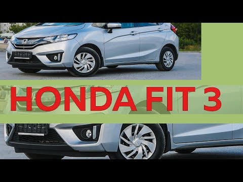 Видео: Honda Fit 3 - мал, да удал - Неполная стоимость в ДКП - Обзор авто от РДМ-Импорт