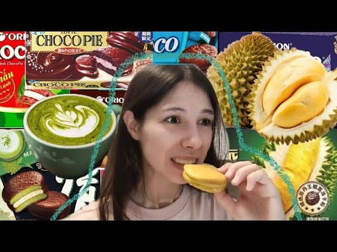 Видео: Я попробовала ВСЕ вкусы Чокопай от Lotte и Orion