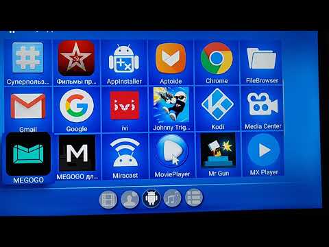 Видео: Заставляем работать Youtube на старых приставках Smart TVс 4-7 версией Android.