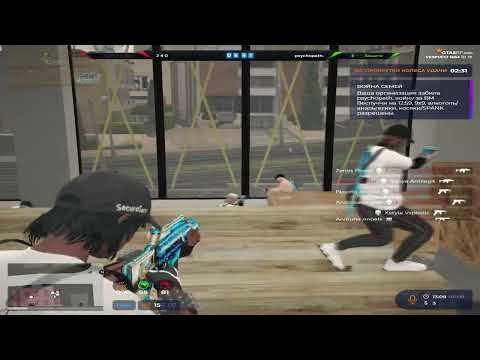 Видео: я покрыт пеплом @GTA5RP