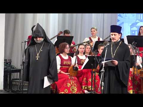Видео: Плюс 245