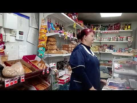 Видео: 20 августа 2025 г.