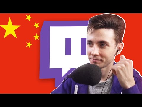 Видео: ХЕСУС СМОТРИТ: КИТАЙСКИЙ ТВИЧ