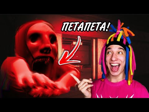Видео: КИТАЙКА И ПОБЕГ ОТ PETAPETA 6 В РОБЛОКСЕ!