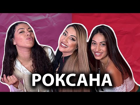 Видео: РОКСАНА ЗА РОМСКИТЕ ТРАДИЦИИ, ДИСКРИМИНАЦИЯТА И AMERICA'S GOT TALENT | GYPSY QUEENS PODCAST
