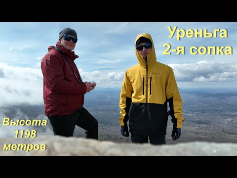 Видео: Уреньга - вторая сопка (подъем от ретранслятора, Нива в помощь)