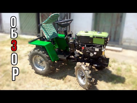 Видео: ОБЗОР САМОРОБНОГО МОТОТРАКТОРА 8лс/ВАНЬОК