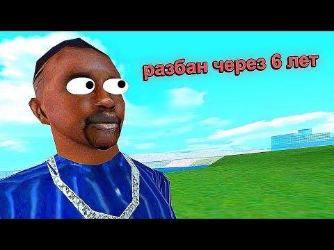 Видео: А ВОТ ТЕПЕРЬ ЧС СЕРВЕРА...