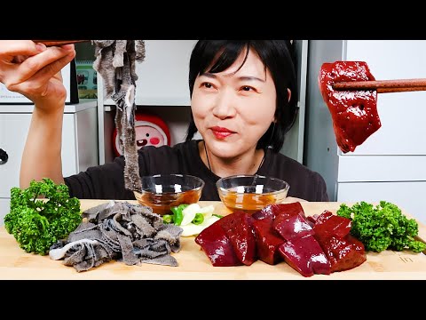 Видео: Корейская еда СЫРАЯ ПЕЧЕНЬ мукбанг звуки еды