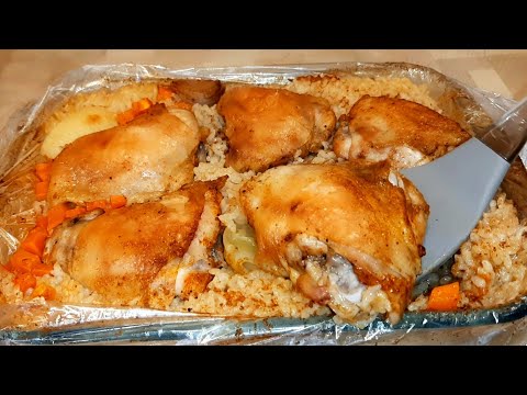 Видео: Курицу с рисом кладу в рукав, и в духовку. Вкуснее чем ПЛОВ