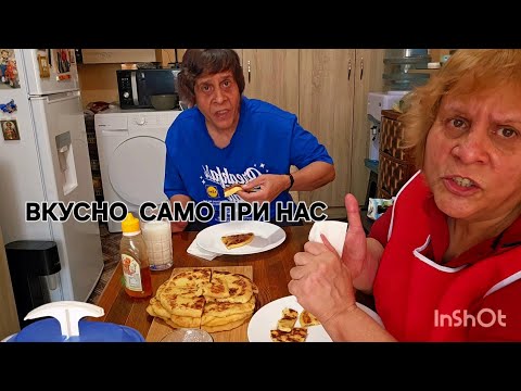 Видео: ПРАВЯ ЗА ПЪРВИ ПЪТ И СЪМ МНОГО ДОВОЛНА 🤗