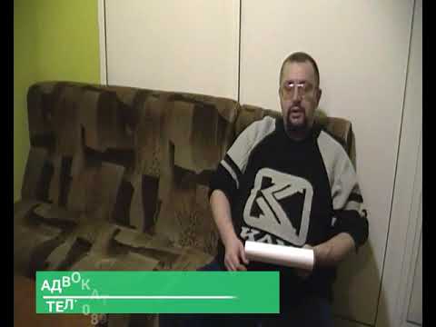 Видео: РАЗВОД ПО ИСКОВ РЕД И ПО ВЗАИМНО СЪГЛАСИЕ