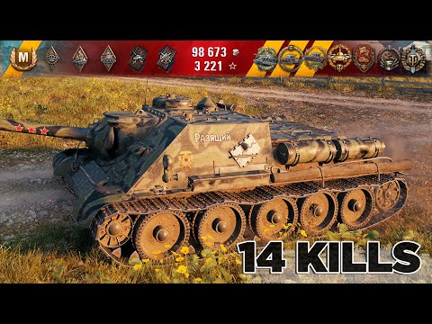 Видео: СУ-100 - 5.1K УРОНА 14 ФРАГОВ - World of Tanks
