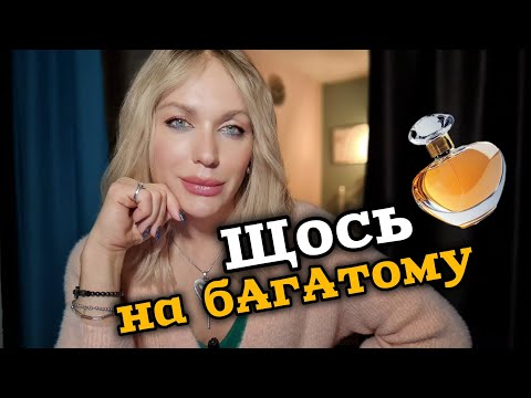 Видео: ШоТа  на бАгАтому: сліпі затести з Америки від емігрантів з 🇺🇦