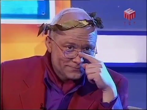 Видео: ОСП Максим Леонидов 2004