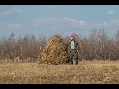 Видео: Переносное укрытие (скрадок) типа стог / building a birdhide