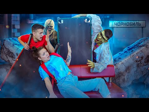 Видео: ЗЛОЙ И ДОБРЫЙ ХЕЙТЕР! Макса укусил ЗОМБИ ХЕЙТЕР и он раздвоился! Школа Чернобыля!