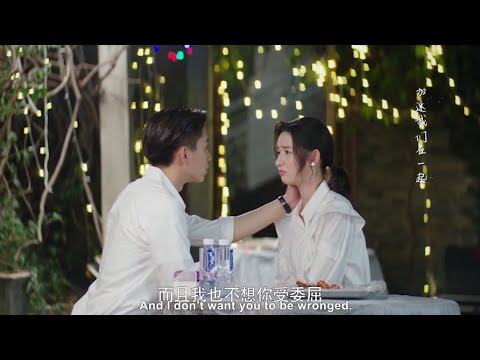 Видео: У Синдереллы отец.  Генеральный директор взял ее в барбекю и успокоил: я люблю все, как ты выглядишь