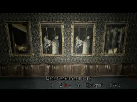 Видео: Resident Evil 4 - Загадка с картинами