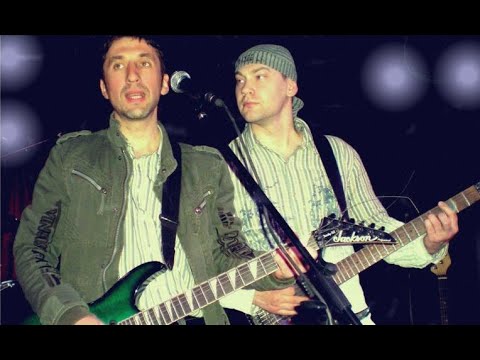 Видео: Fort Royal - Это не Я