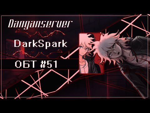 Видео: ОБТ | Эпизод 51 | Danganserver | Danganronpa Minecraft